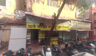 Datey Bhavan - Boys hostel in Mumbai
