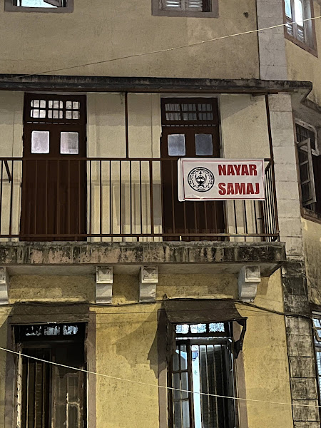 Nayar Samaj Co-op Hostel - Boys hostel in Mumbai
