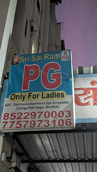 SAIRAM PG SERVICES - Girls hostel in Pune