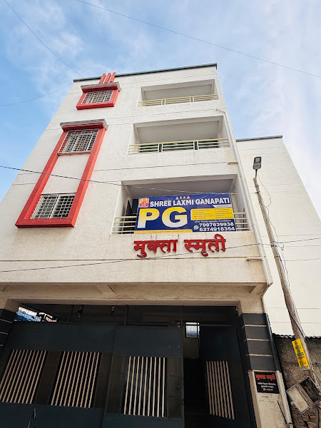 Shree Laxmi Ganapathi PG In Pashan ( Boys ) - Boys hostel in Pune