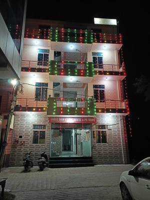 Sree Ram Guest House PG Sitapura - Boys hostel in Jaipur