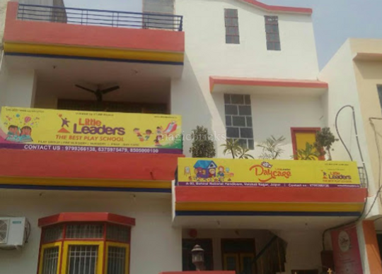 The Midas Guest House PG Block A Vaishali Nagar - Boys hostel in Jaipur